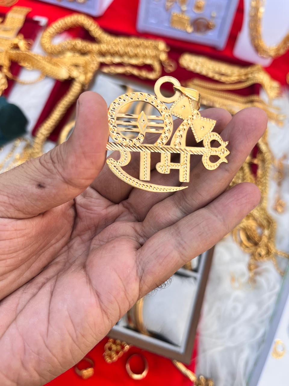 Gold plated premium ram ji pandent 3inches
