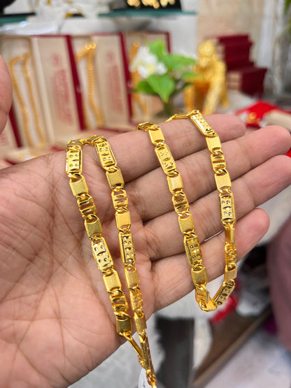 One gram gold plated hype biscuit design chain