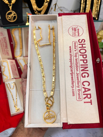 One gram gold plated navabi chain with jai shree syam pandent