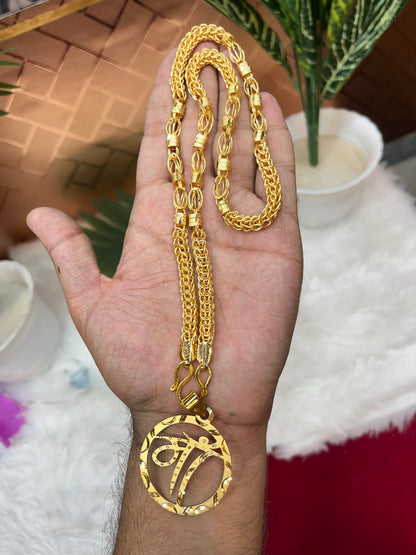 One gram gold plated indo design chain with big maa pandent