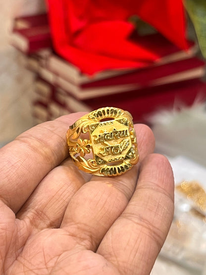 one gram gold plated sanwariya seth design ring