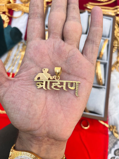Gold plated premium brahaman pandent 2.5 inches