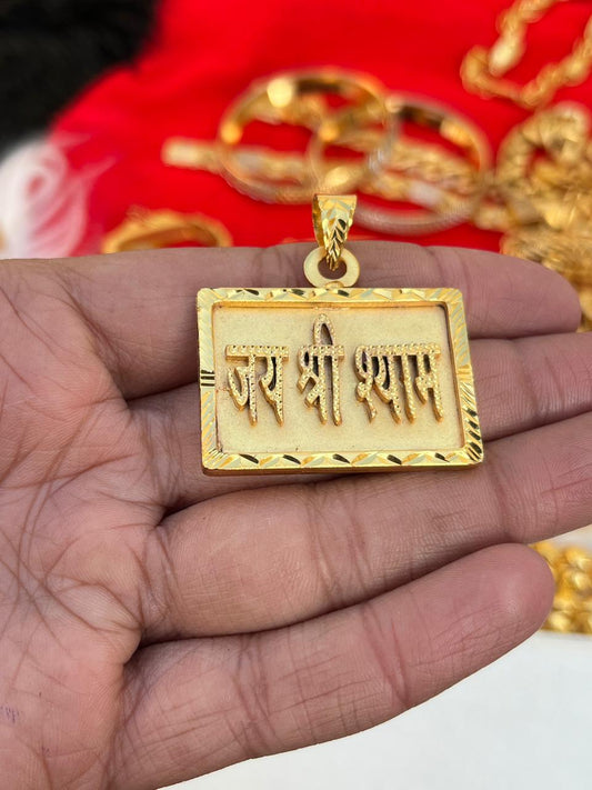 Gold Plated Jai Shree Shyam Pendent