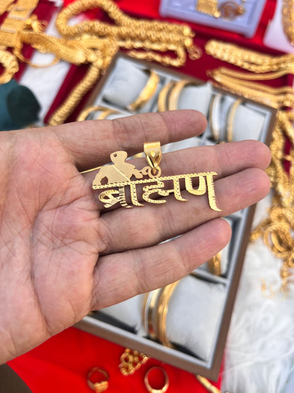 Gold plated premium brahaman pandent 2.5 inches